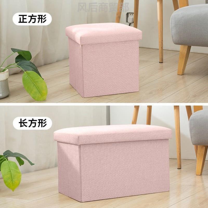 门口换鞋凳成人新款大容量椅子神器加厚试衣客厅存储鞋凳功能茶几