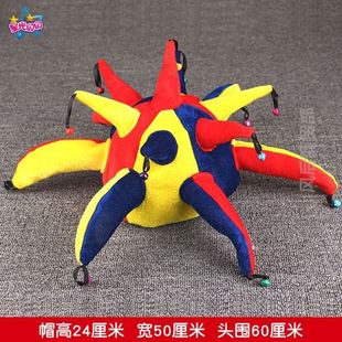 成人小丑帽子儿童演出爵士帽魔术师帽礼帽高帽圆帽大人舞会表演帽