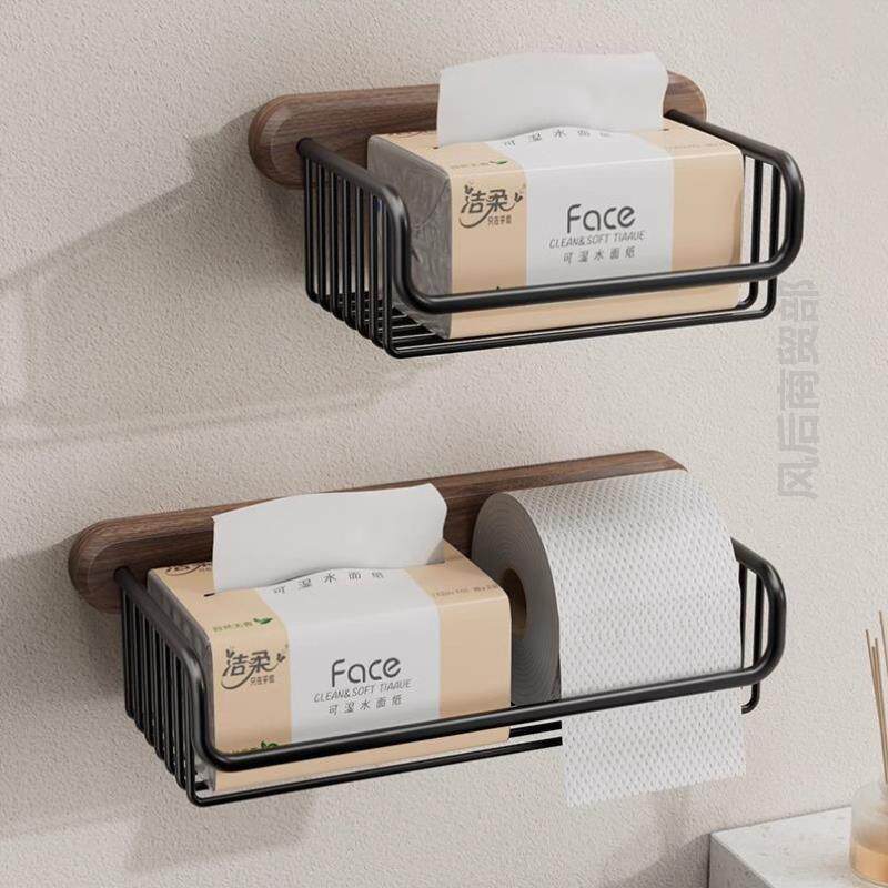 卫生间网红厕纸盒新款墙上挂墙架子卫生纸卫浴酒店厕纸纸卷复古悬