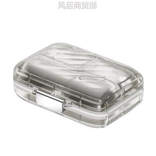 便携药盒儿童密封学生迷你一周防潮携带分装老人爆款清洁老年人旅