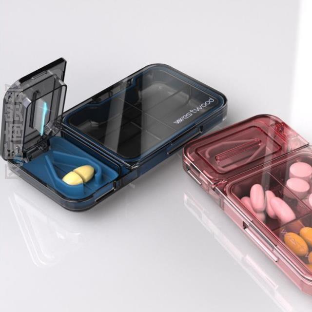 药盒便携7天旅行四分之一分药器迷你药片二分切药器一分神器随身