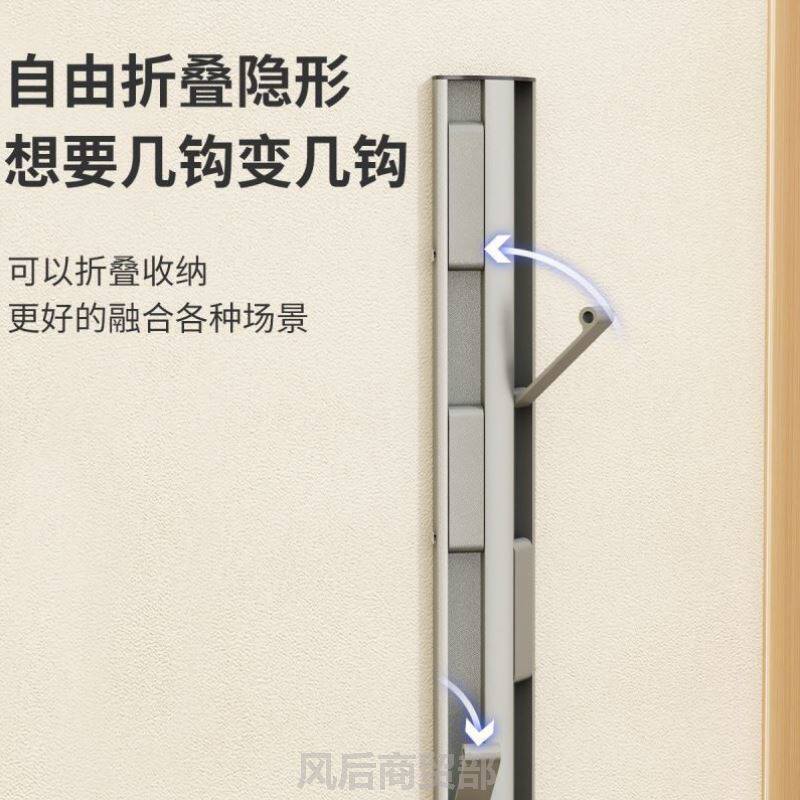 挂衣钩免打孔进门客厅玄关浴室墙上竖排挂钩衣帽挂钩壁挂壁挂式