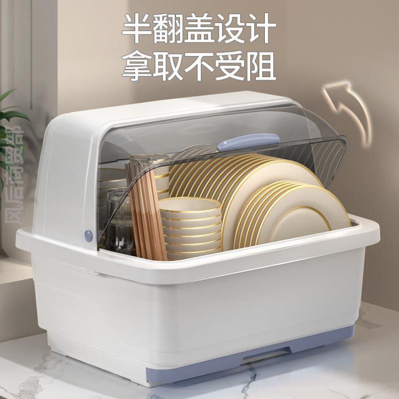 碗柜农村老式家用大容量碗筷柜防厨房加厚置物架放装柜碗碟沥水整
