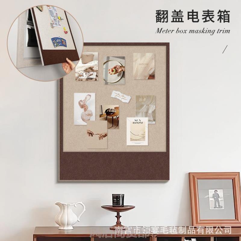 2025年电表箱装饰画定制薄款多媒体配电卧室媒体壁画电源客厅表盒