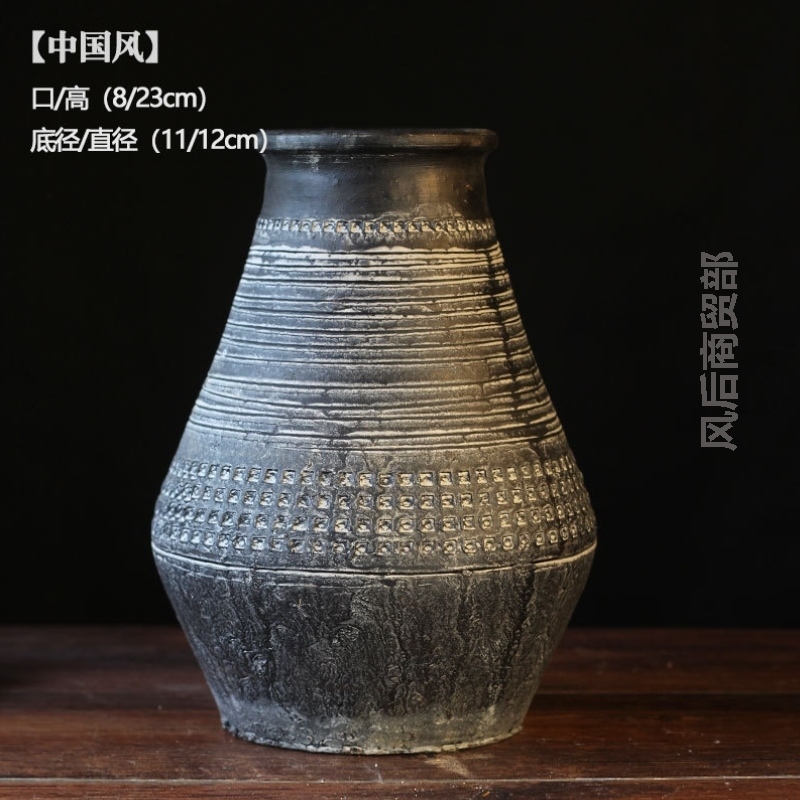 花瓶摆件客厅插花轻奢高档新款中古北欧高级水培小时尚装饰品精致