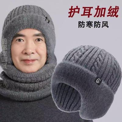 女士冬帽子中老年中老年帽子女士冬老头滑雪天冷保暖体面大头新款