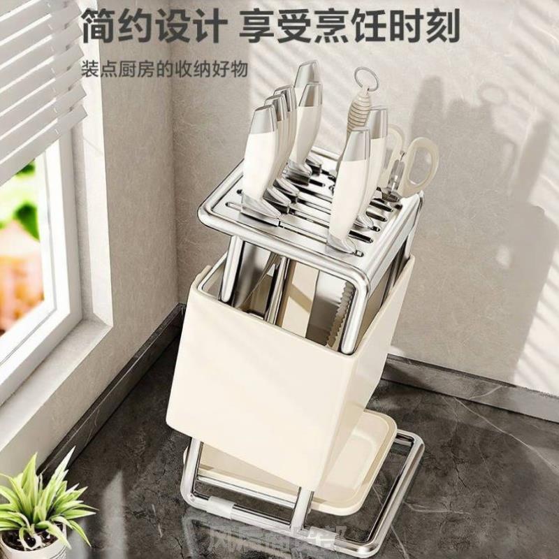 厨房刀架置物架放置新款不锈钢收纳小型台面置物加厚整理收纳盒厨