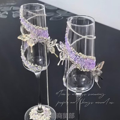 敬酒杯新婚礼物送新人实用diy手工材料包高脚杯一对成品订婚礼品