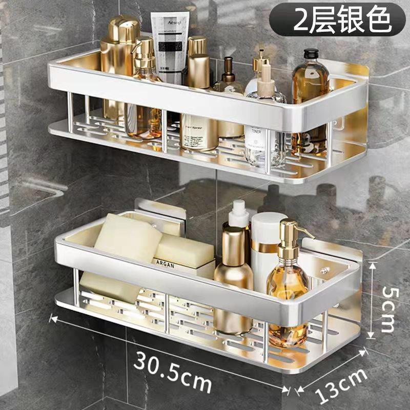 加厚毛巾杆挂壁卫生间专用浴巾架挂架厨房洗漱挂高级壁挂置物架洗