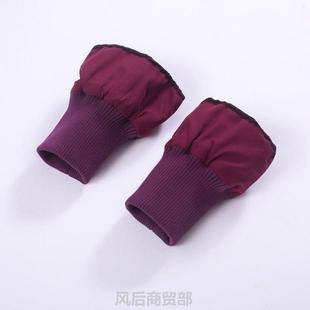 成人防风保暖螺纹袖口长款冬天通用松紧带学生加绒羽绒运动服大衣