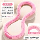 瘦腰收腹呼啦圈新款 女生便携学生马卡龙瘦肚弹簧舞蹈柔软加固成人