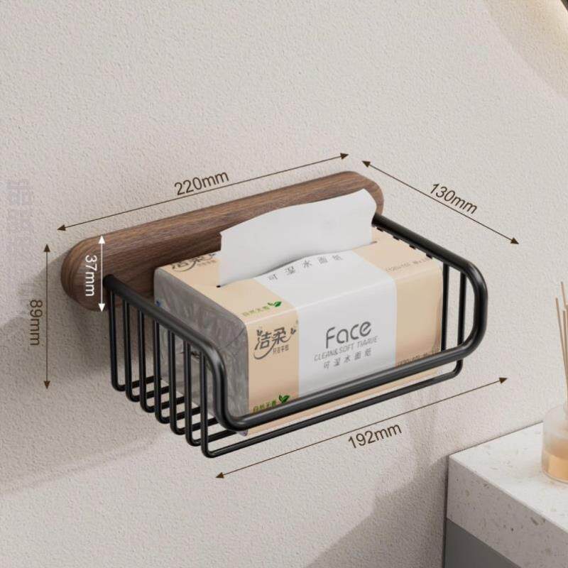 卫生间网红厕纸盒新款洗手间纸卷厕纸洗漱架子卷纸架纸卫生卫浴家