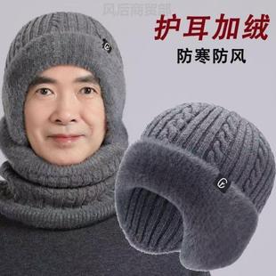 套头户外中老年女士冬帽子爸爸帽子冬中老年骑车男款加绒男女包头