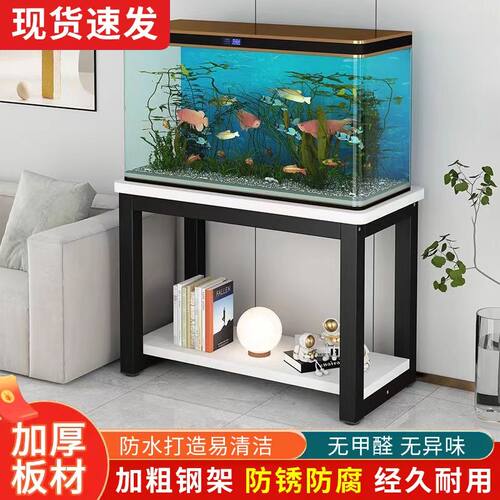 鱼缸架子专用置物架超强承重支架双层龟缸底座底柜铁艺多层放置架