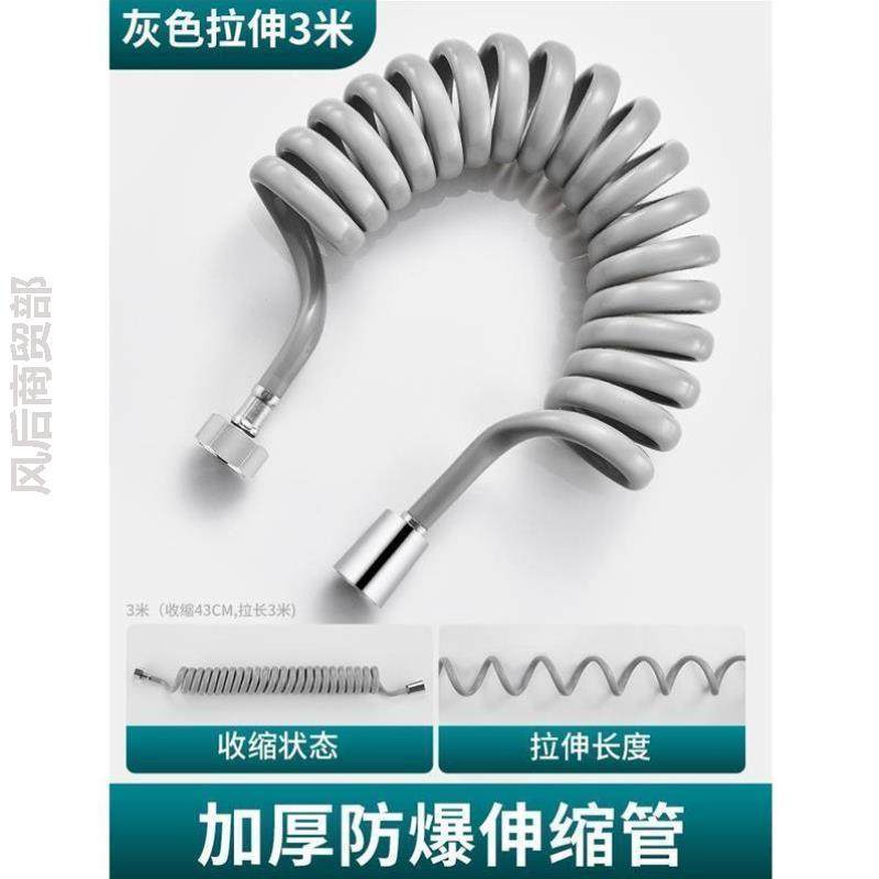 精铜马桶伴侣冲洗喷枪水龙头一进二出家用厕所手持妇洗器增压水枪,家装主材,花洒配件,淘宝优惠券,粉丝福利购,淘宝优惠卷