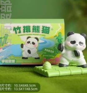 欢迎回家仪式感入户门口招财猫装饰摆件玄关鞋柜乔迁之喜轻奢高档