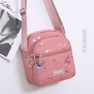 老人包包女奶奶斜挎牛津布单肩大容量手机零钱包袋多层中年小圆包