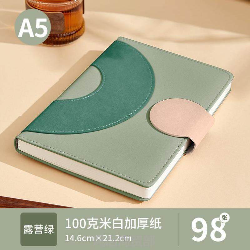 简约高档笔记本本子商务办公记事本工作会议记录本企业定制可印lo