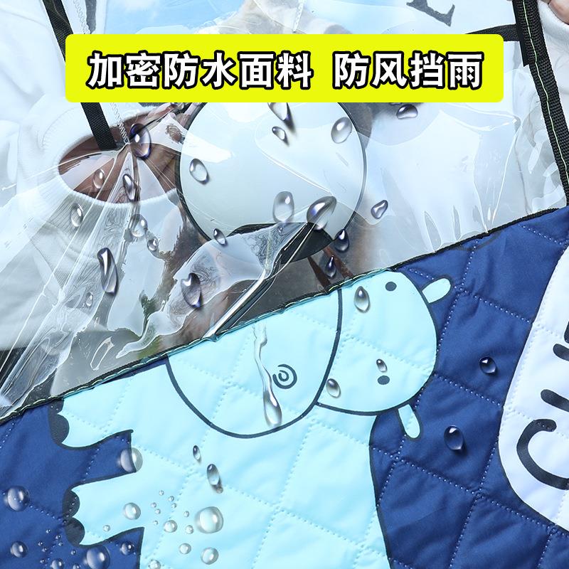 外卖电瓶车前挡风板新款通用PC摩托车镜硬骑车神器罩冬透明四季防