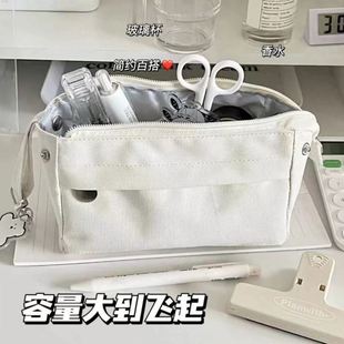 暗藏玄机的笔袋文具好物推荐闺蜜笔袋抽象防丢笔袋轻奢高级感纯色