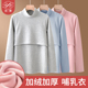 加绒加厚哺乳秋衣上衣孕妇保暖内衣秋冬款 半高领打底衫 喂奶月子服