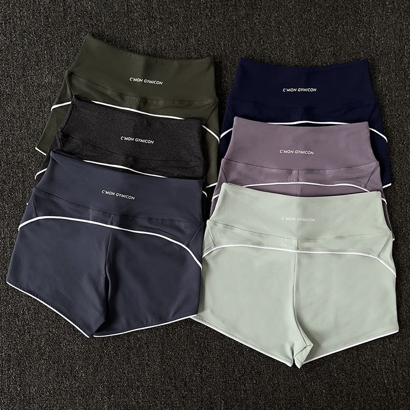 运动短裤女紧身高腰收腹松紧防走光瑜伽三分裤透气提臀跑步健身,运动服/休闲服装,运动中长裤／短裤,淘宝优惠券,粉丝福利购,淘宝优惠卷