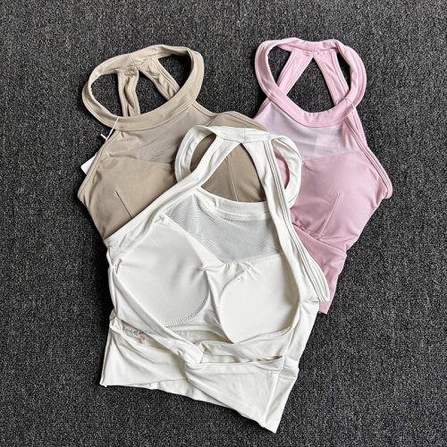 一体杯运动背心女网纱防下垂挂脖健身瑜伽服女普拉提时尚美背文胸