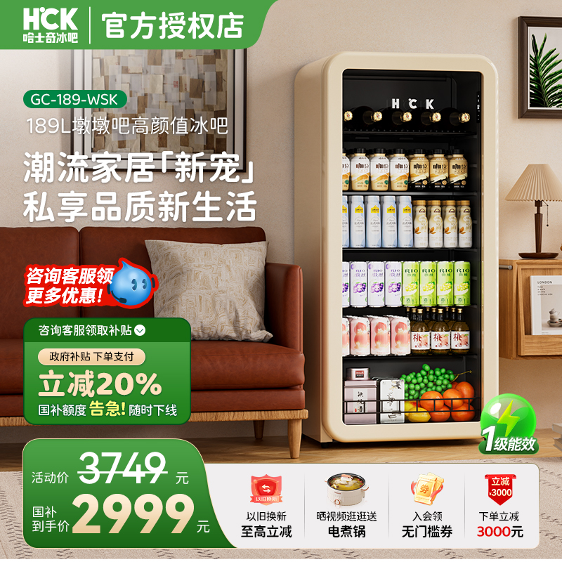 新品上市！！前100名美图返100元