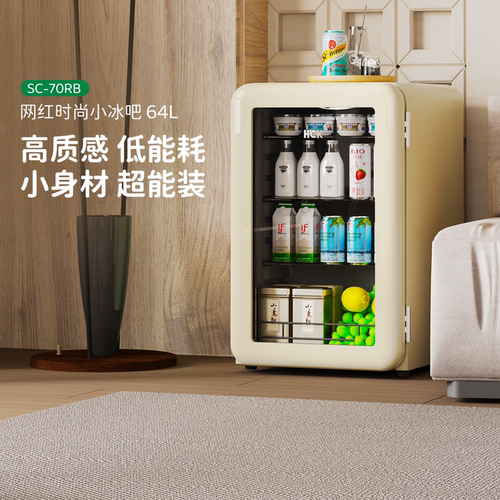 独家专供款晒美图返20，赠品任选