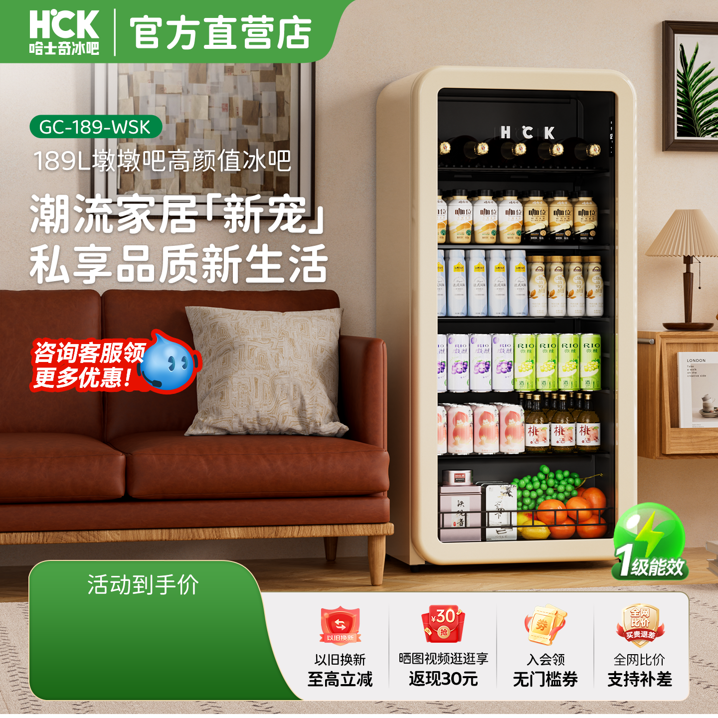 新品上市！！前100名美图返100元