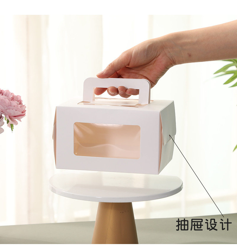 烘焙毛巾卷蛋糕盒甜品西点手提盒整卷半卷长方形慕斯猛龙卷包装盒