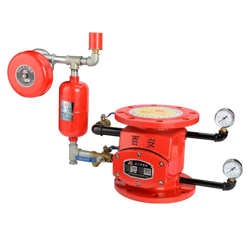 百安ZSFZ型湿式报警阀