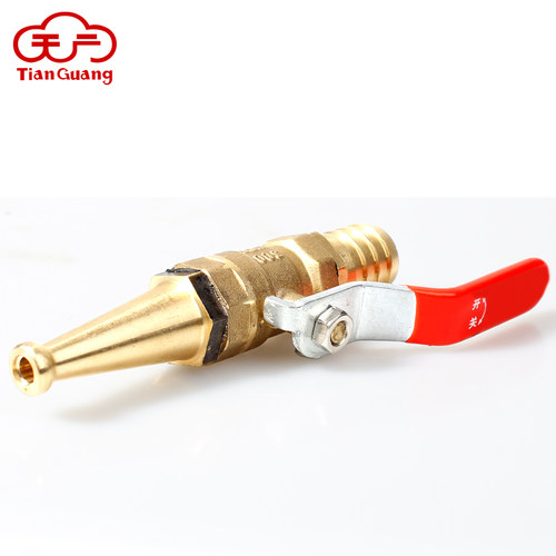 天广 消防器材 铜制水枪喷头 自救式消防软管水枪接头 洗车水枪1