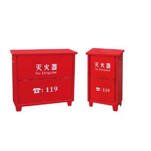 天广 灭火器箱 MF2×2具多种规格灭火器箱 可选择 消防栓箱