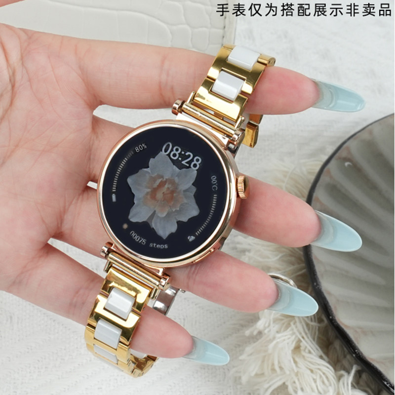 适用华为GT5表带gt4女手表带watch5/4pro腕带GT3 PRO精钢陶瓷表带