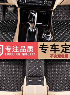 雷克萨斯rx450h专用rx270汽车脚垫2026款丝圈凌志ES300H350全包围