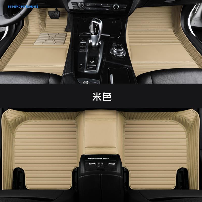 汽车脚垫全包围奥迪A6L奔驰R350R300GL450 SLK 宝马520i凌志ES250