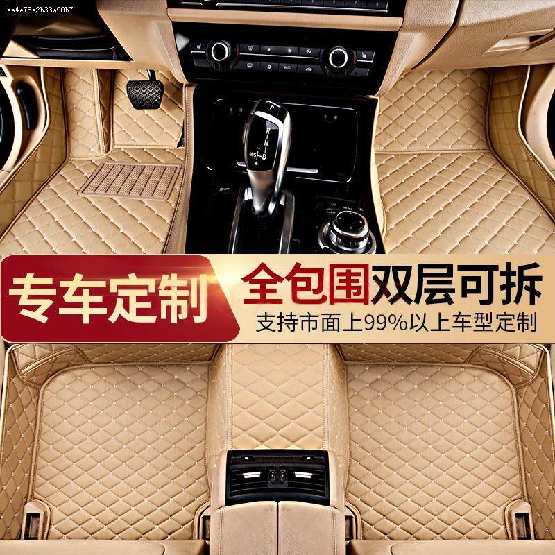 2025款本田雅阁运动豪华版260幻夜&middot;尊贵版专用全包围汽车脚垫