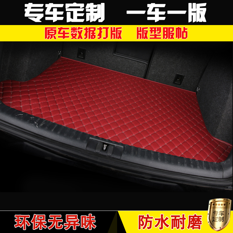 专车定制 一车一版