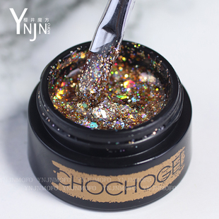 樱井魔方网红爆款美甲大亮片胶甲油胶爆闪光疗胶套装美甲店专用