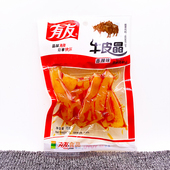 重庆特产香辣牛皮晶6袋劲爽泡椒牛筋零食特产办公室休闲辣味小吃