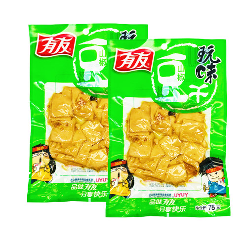 重庆特产有友山椒味豆干75g*5袋装辣味泡椒豆干办公室零食整箱