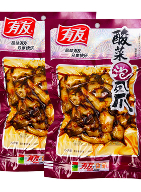 重庆特产有友酸菜凤爪136g*3袋即食网红香辣凤爪泡鸡脚休闲零食