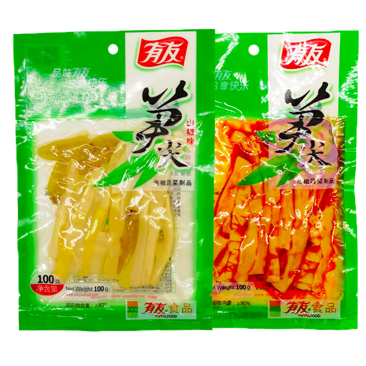 重庆特产有友山椒笋尖100g*5袋泡椒味竹笋休闲零食脆笋下饭菜