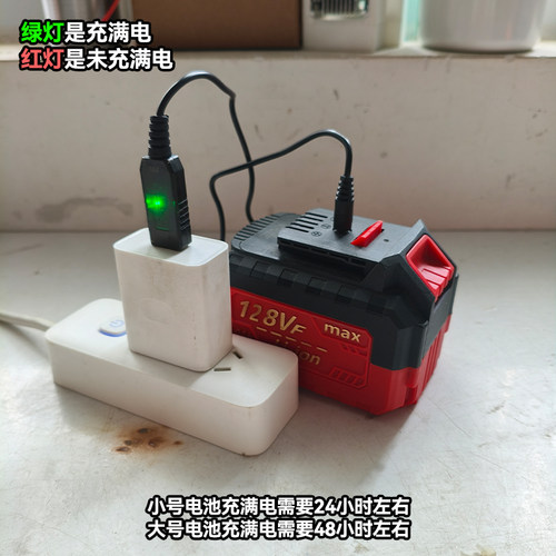 5V转21V升压线USB转接线