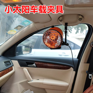 小太阳支架车载座椅拓展固定神器吸盘固定浴室固定拓展支架