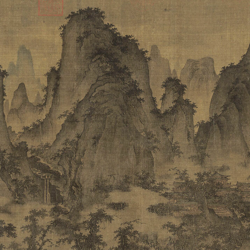 北宋 屈鼎 夏山图复制宋代仿古山水绢布临摹画稿微喷宣纸画心范本