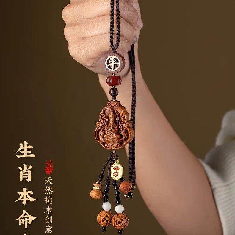 桃木本命蛇年新款汽车挂件精致饰品菩萨生肖本命年后视镜挂饰吊饰
