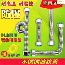 燃气热水器配件配大全太阳能安装煤气进水阀总成进出水接口家用