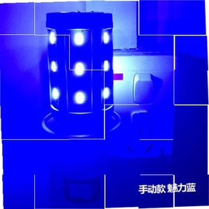夫妻房调情灯卧室浪漫夜灯粉色酒店led灯情趣灯遥控小灯泡紫色。